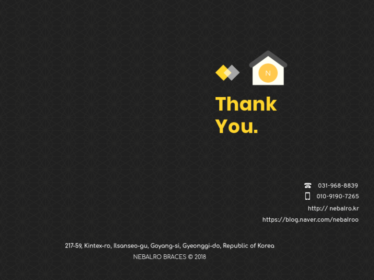 강아지 보조기 네발로