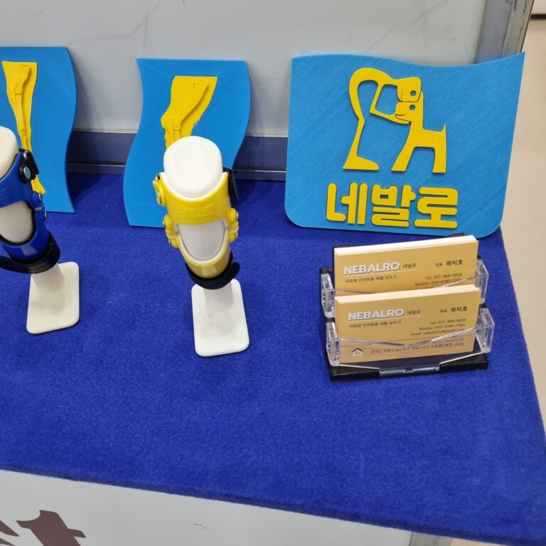 강아지 걸을 때 다리 아파해요